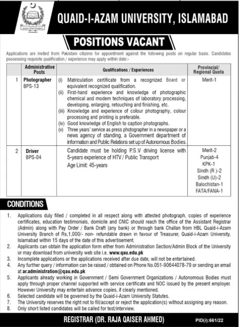 Jobs in Quaid I Azam University Islamabad – Quaid-i-Azam University Islamabad Jobs 2022 — original advertisement