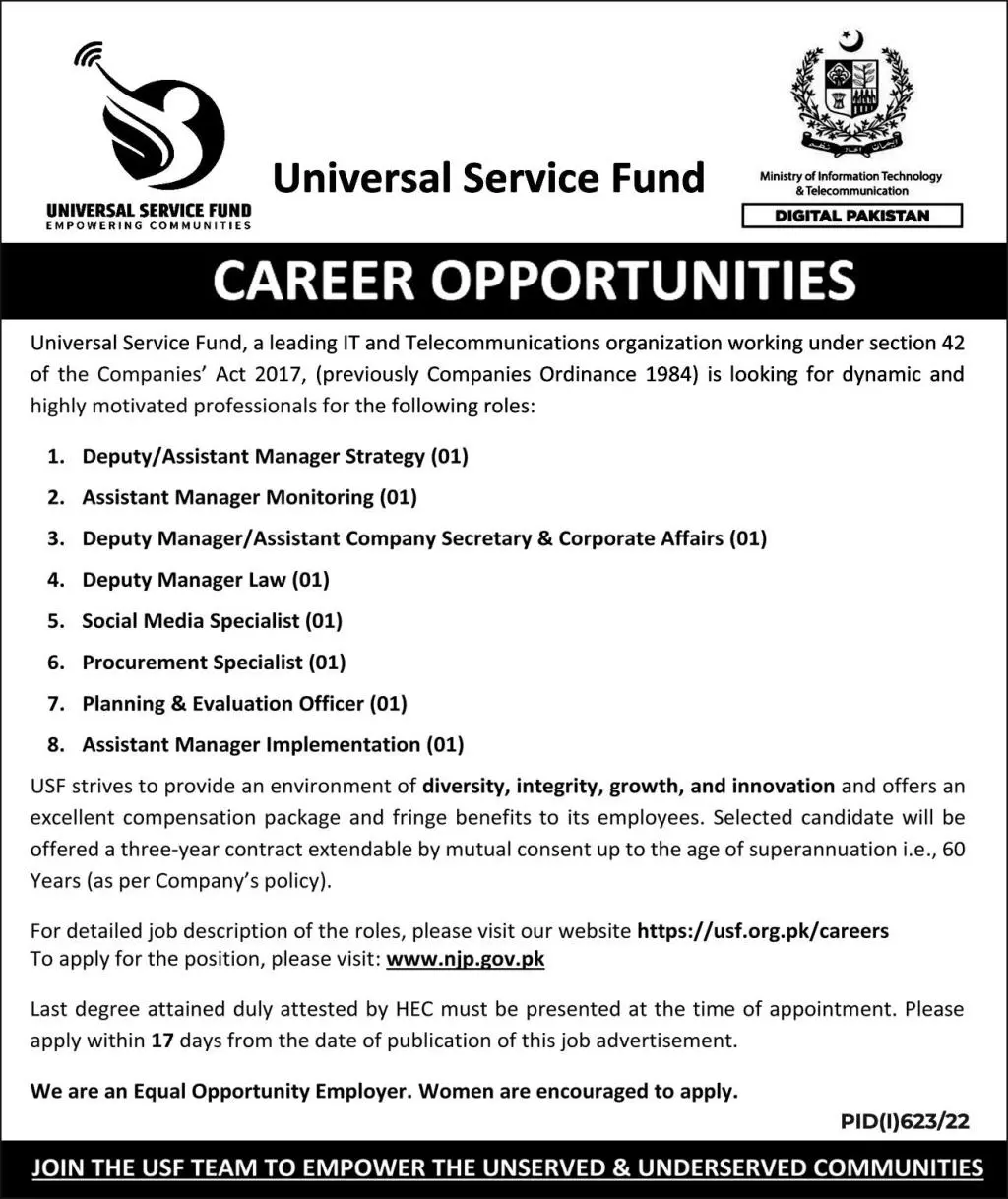Jobs in Universal Service Fund – Ministry of Communication Jobs 2022 — original advertisement