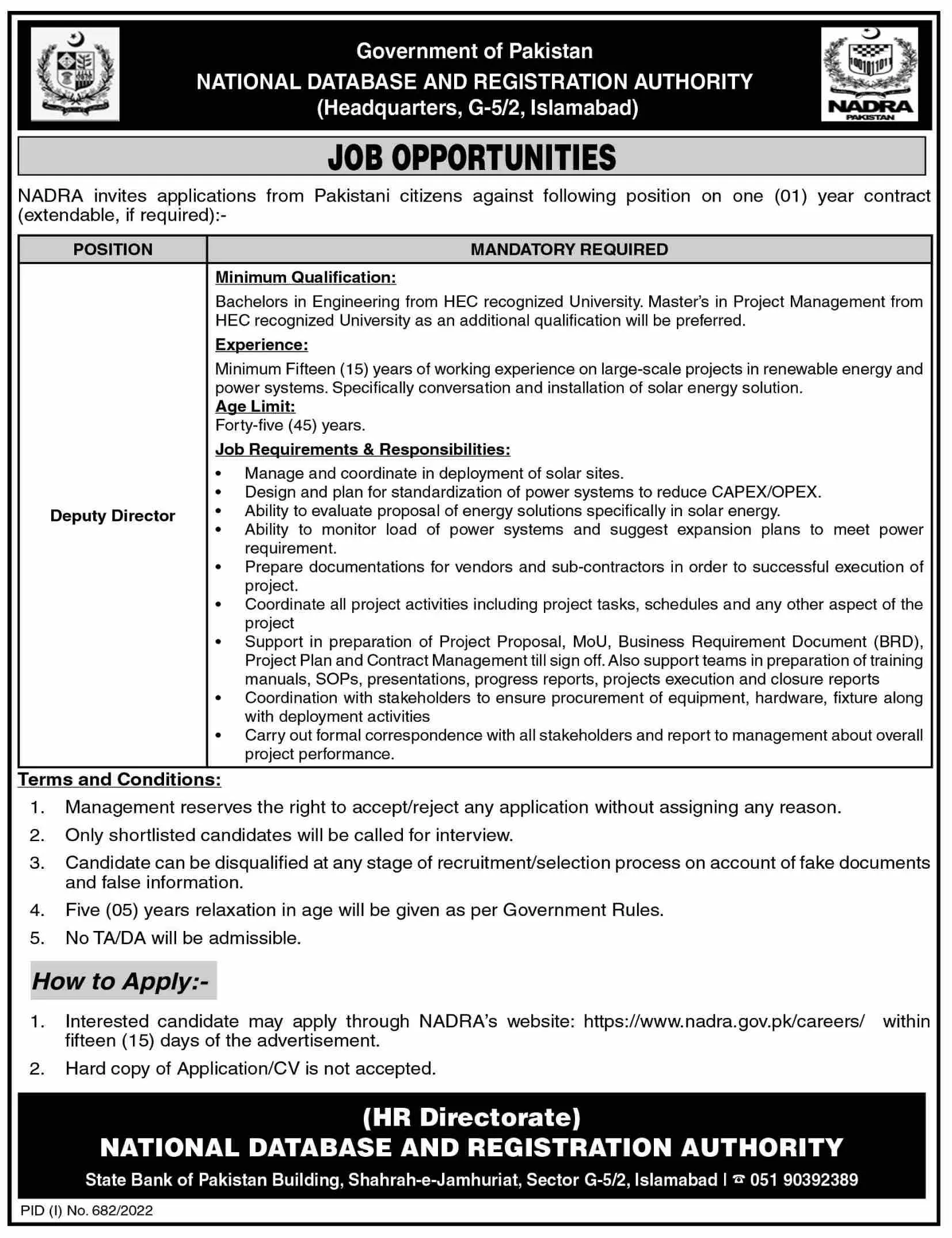 Jobs in National Database and Registration Authority NADRA Jobs 2022 — original advertisement