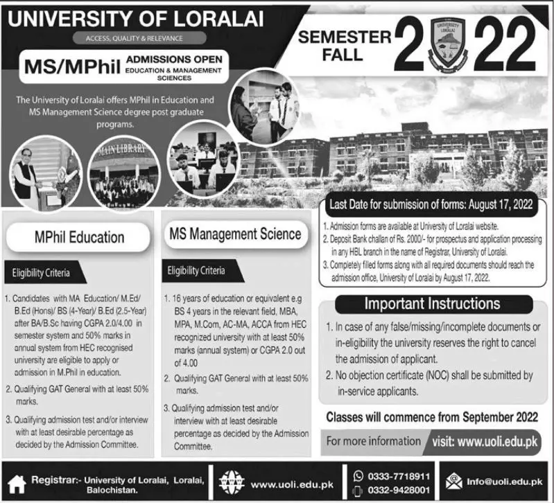 Admission in University of Loralai Admissions 2022 — original advertisement