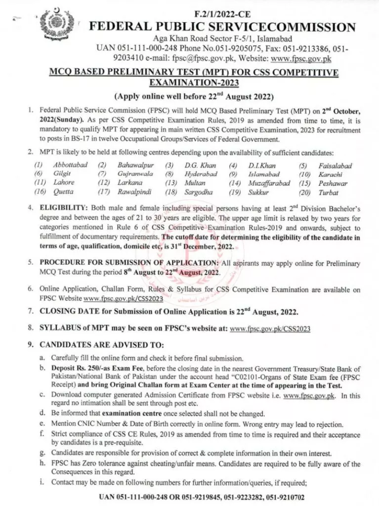 FPSC Public Notice CSS MPT Registration Competitive 2023 – Federal Public Service Commission Jobs 2022 — original advertisement