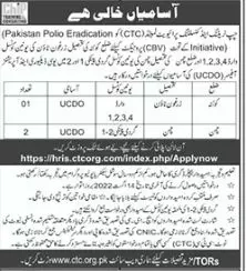 Jobs in Chip Training & Consulting Pvt Ltd – Chip Training Consulting Pvt Ltd Jobs 2022 — original advertisement