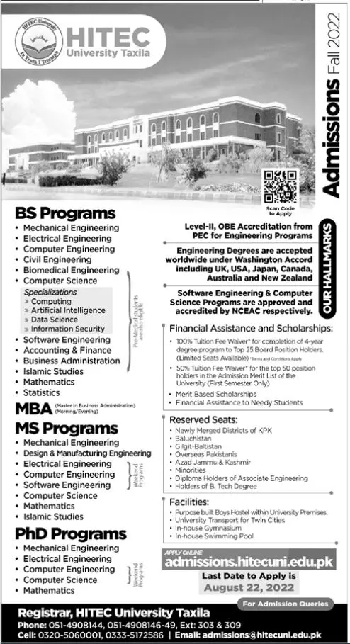 Admission in HITEC University Taxila Admissions 2022 — original advertisement