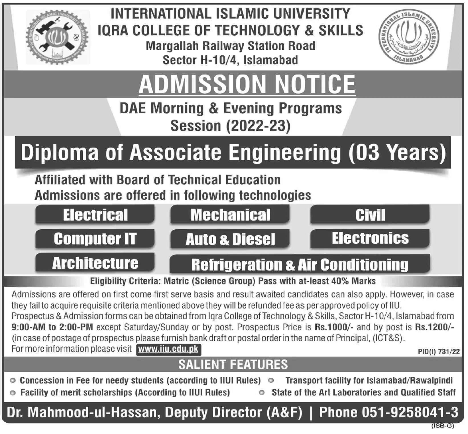 Admission in International Islamic University Islamabad Admissions 2022 — original advertisement