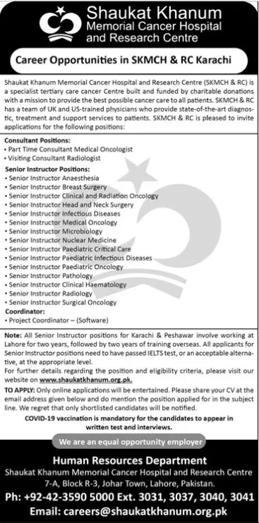 Jobs in Shaukat Khanum Memorial Cancer Hospital & Research – Shaukat Khanum Memorial Cancer Hospital and Research Centre Jobs 2022 — original advertisement