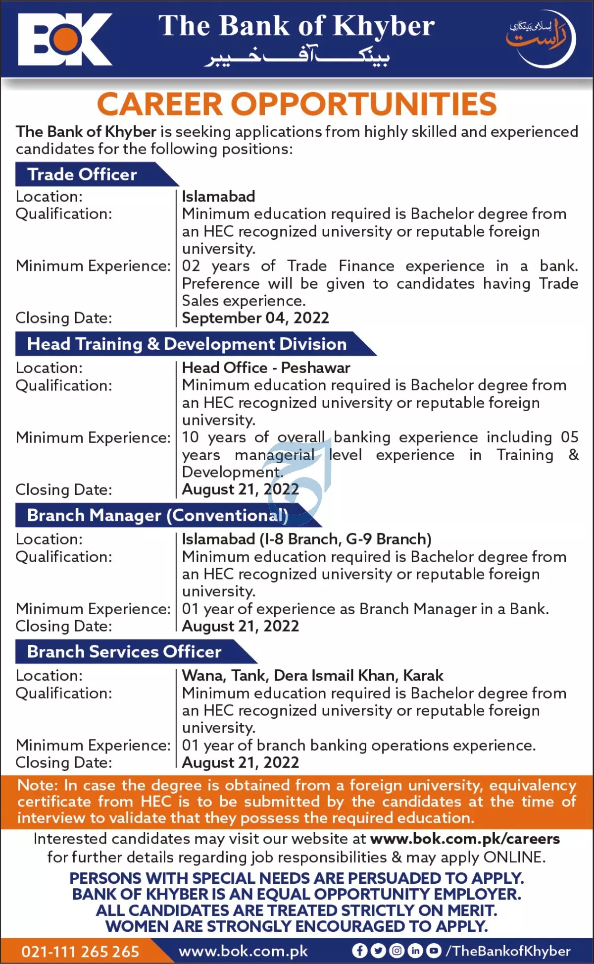 Jobs in Bank of Khyber Jobs 2022 — original advertisement
