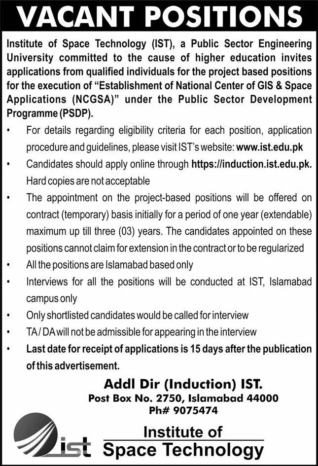 Jobs in Institute of Space Technology IST Islamabad – Institute of Space Technology ITS Islamabad Jobs 2022 — original advertisement