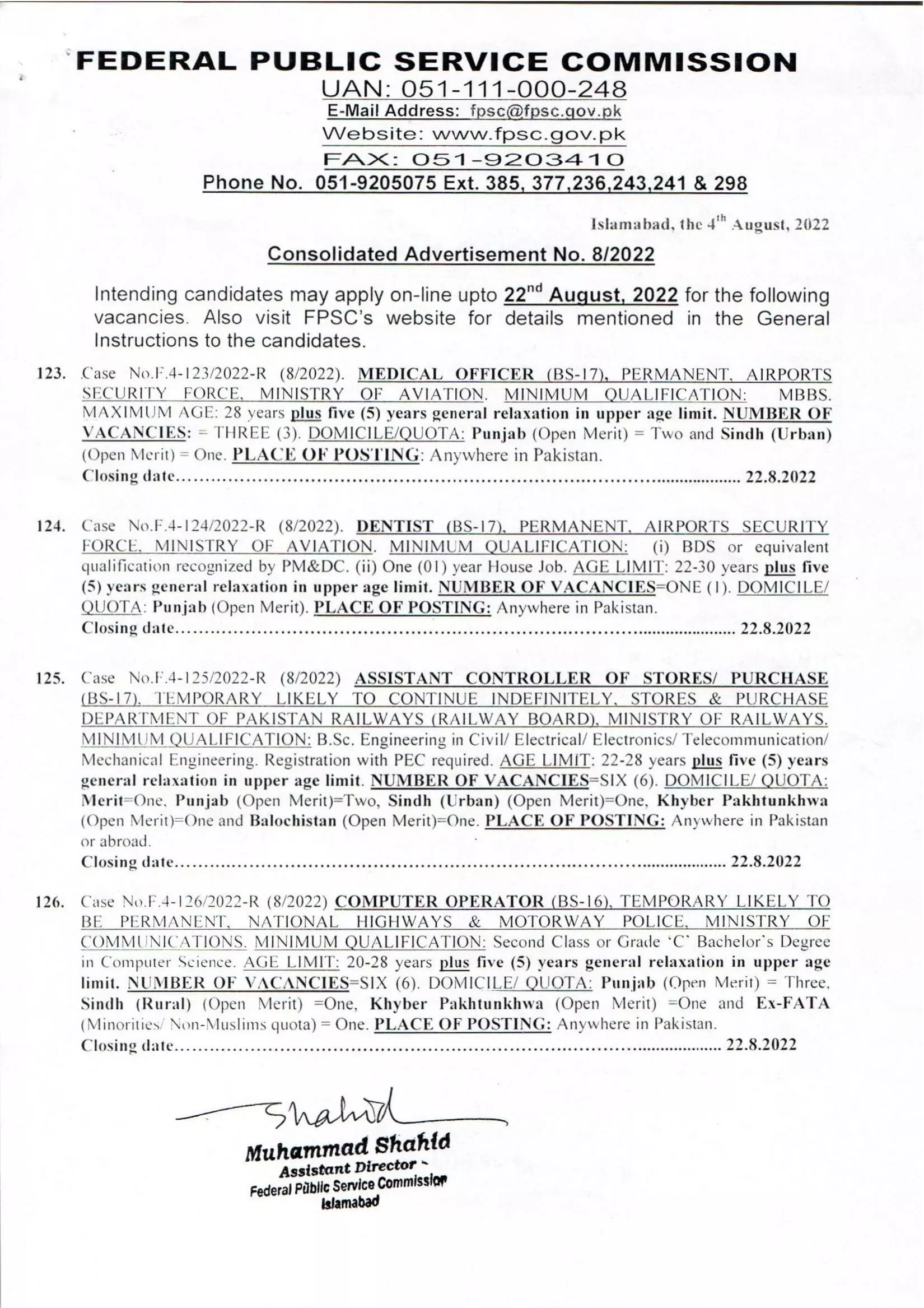 Jobs in Federal Public Service Commission 8/2022 Jobs 2022 — original advertisement