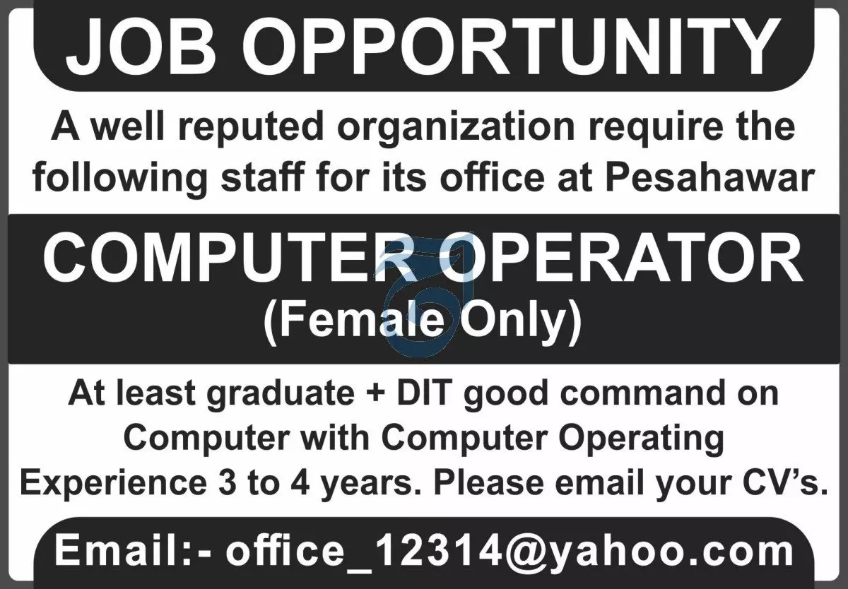 Jobs in Well reputed Organization Peshawar – Public Sector Organization Jobs 2022 — original advertisement
