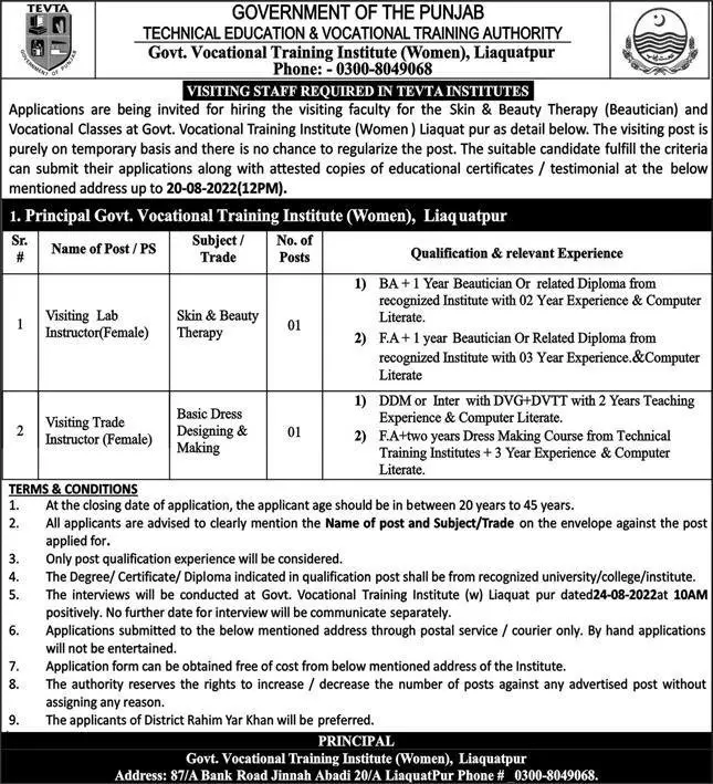 Technical Education & Vocational Training Authority Jobs – Technical Education & Vocational Training Authority TEVTA Punjab Jobs 2022 — original advertisement