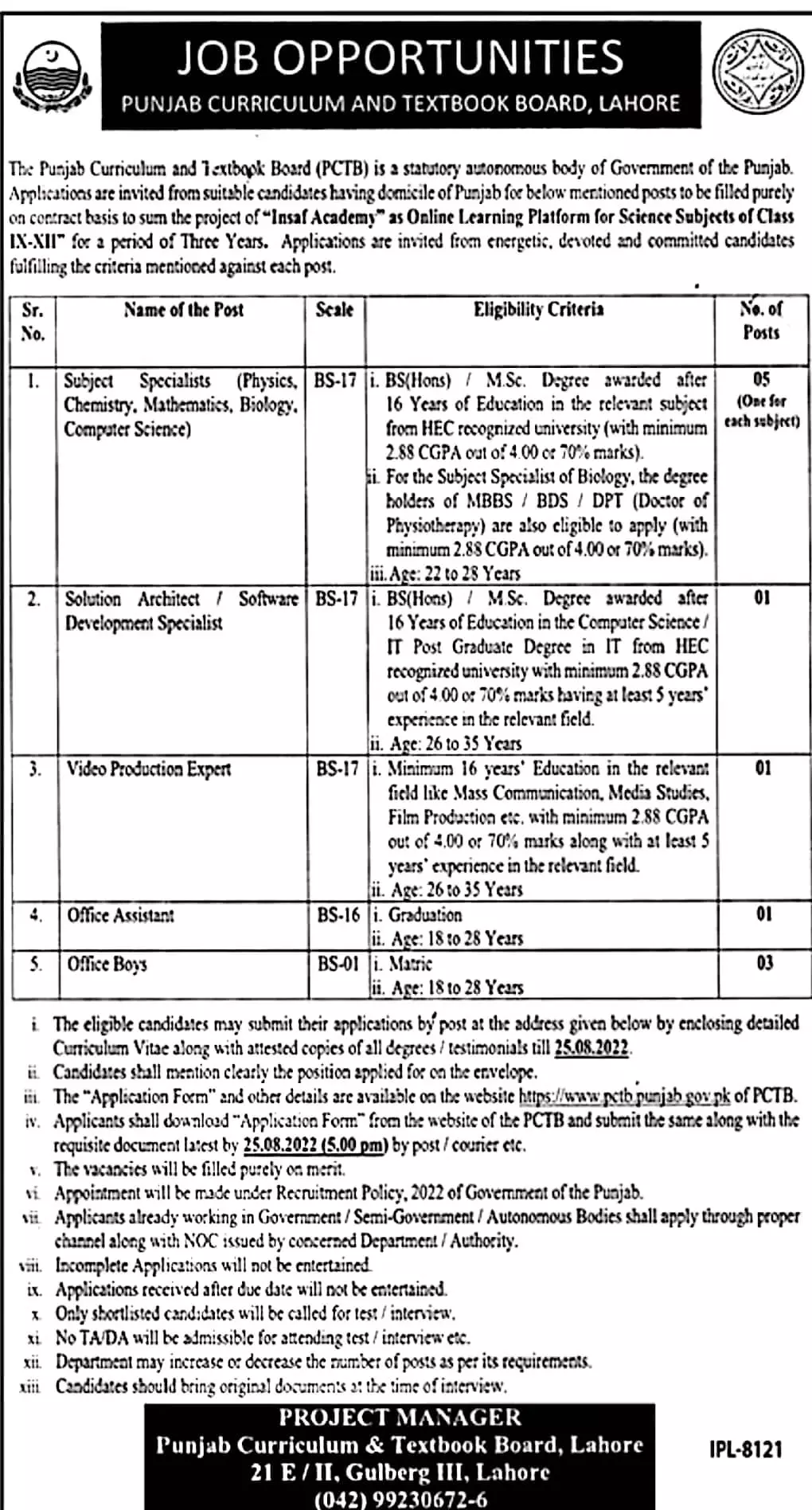 Jobs in Punjab Curriculum & Textbook Board Lahore Punjab – Punjab Curriculum & Textbook Board (PCTB) Lahore Jobs 2022 — original advertisement