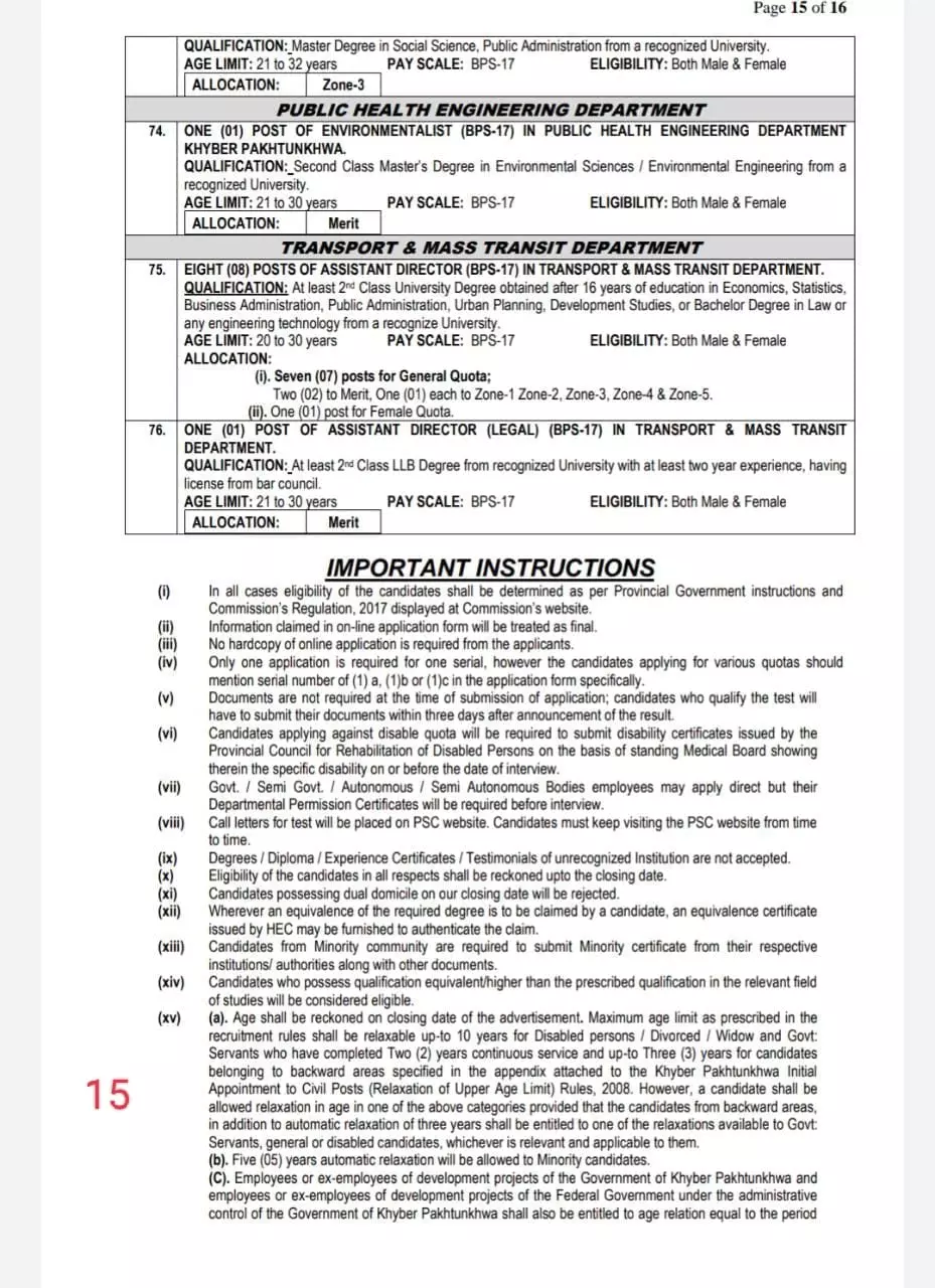 Jobs In Khyber Pakhtunkhwa Public Service Commission 04/2022 Jobs 2022 — original advertisement