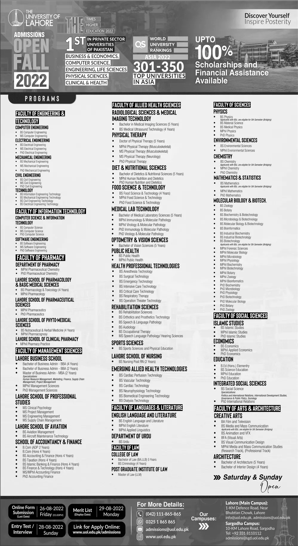 Admission in University of Lahore Admissions 2022 — original advertisement