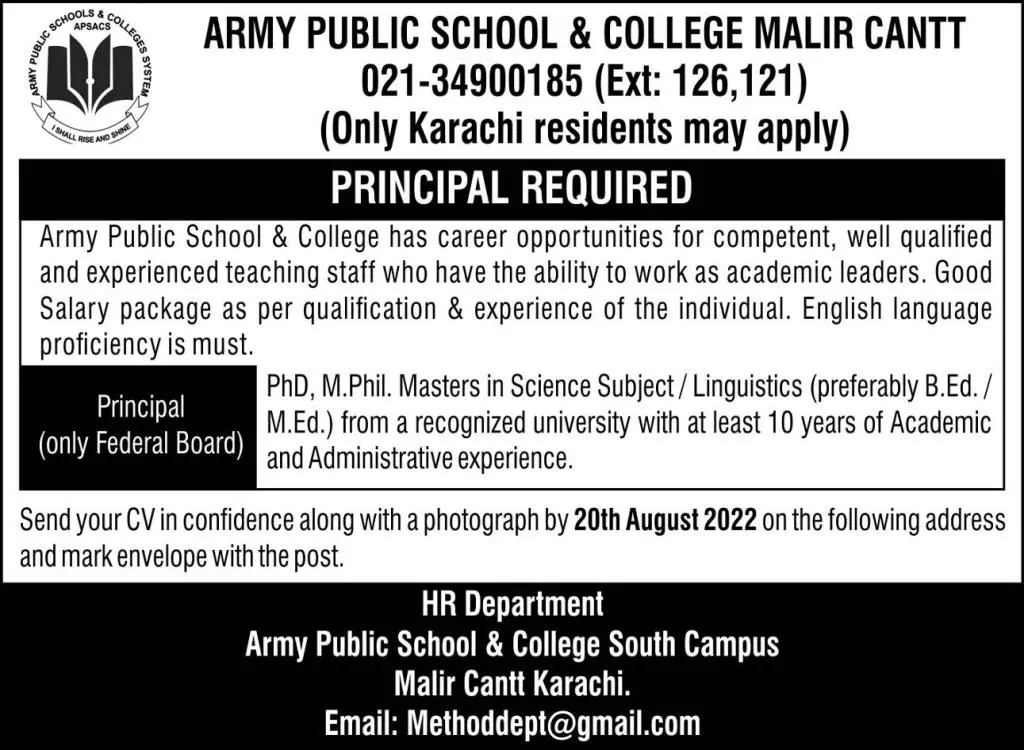 Jobs in Army Public School & College Malir Cantt Karachi – Army Public School Karachi Jobs 2022 — original advertisement