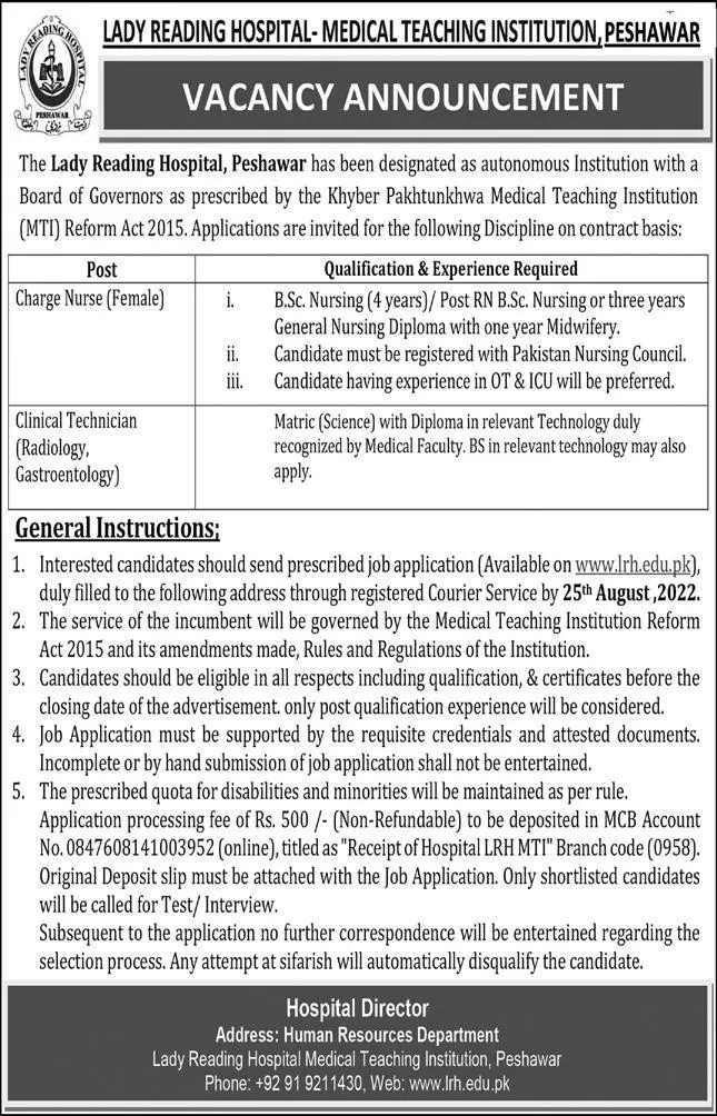 Jobs in Lady Reading Hospital medical Teaching institution – Lady Reading Hospital Peshawar Jobs 2022 — original advertisement