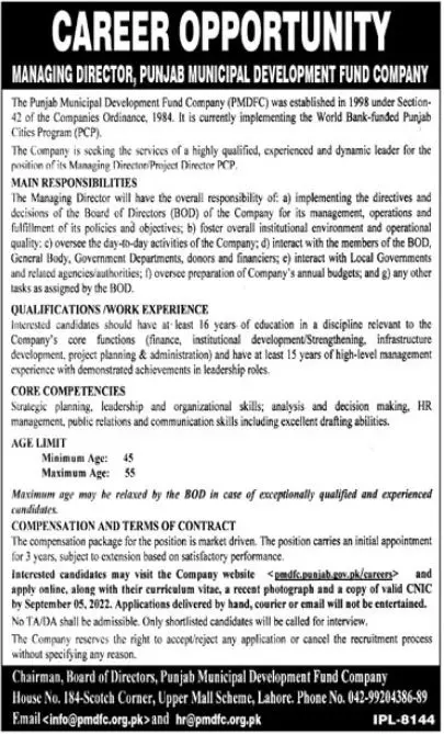 Jobs in Punjab Municipal Development Fund Company Jobs 2022 — original advertisement