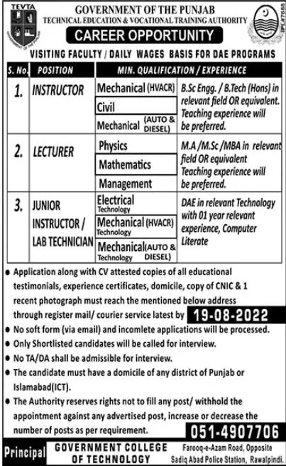 Jobs in Technical Education & Vocational Training Authority – Technical Education & Vocational Training Authority TEVTA Punjab Jobs 2022 — original advertisement
