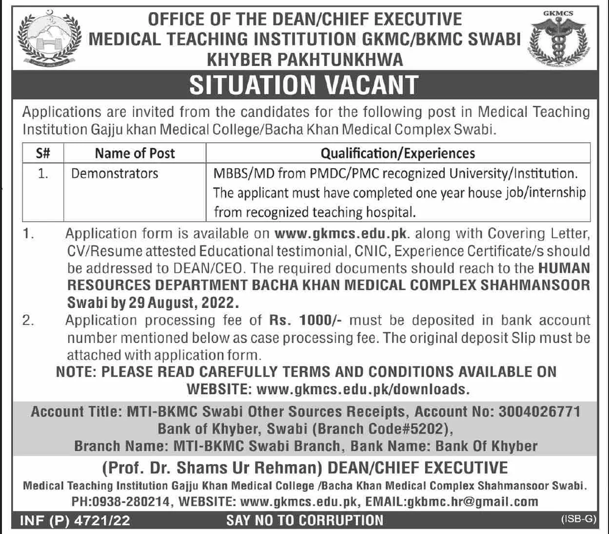 Jobs in Medical Teaching institution Swabi KPK – Medical Teaching Institute MTI Khyber Teaching Hospital Peshawar Kpk Jobs 2022 — original advertisement