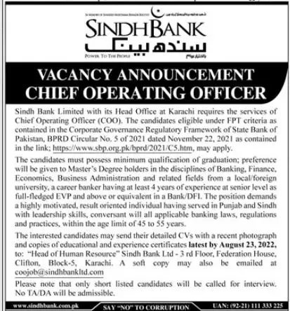 Sindh Bank Jobs 2022 Jobs 2022 — original advertisement