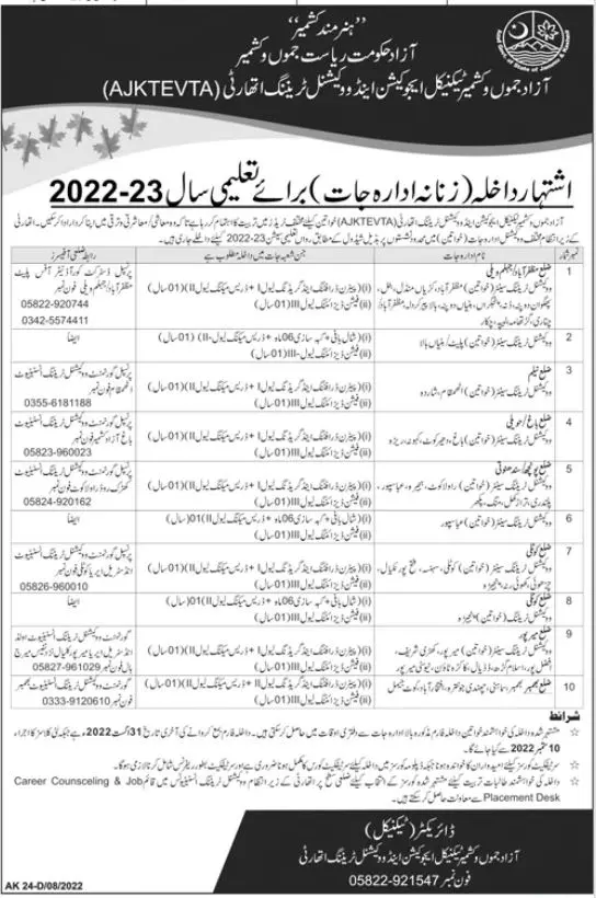 Admission in Technical Education And Vocational Training ajk – Technical Education and Vocational Training Authority Azad Jumma and Kashmir Admissions 2022 — original advertisement