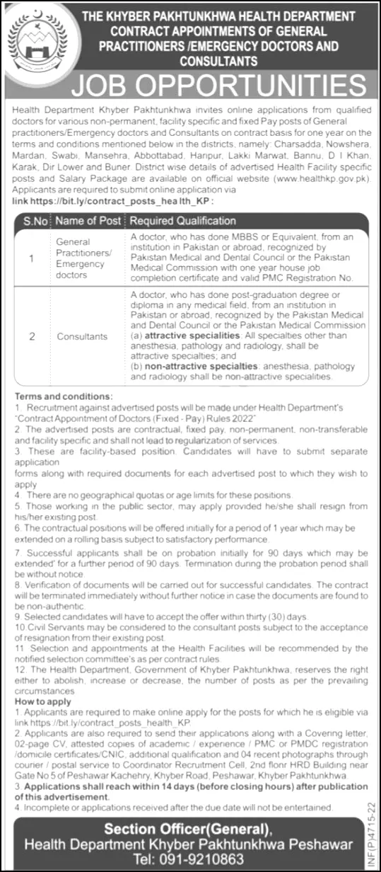 Jobs in Khyber Pakhtunkhwa Health department Peshawar – Health Department KPK Jobs 2022 — original advertisement