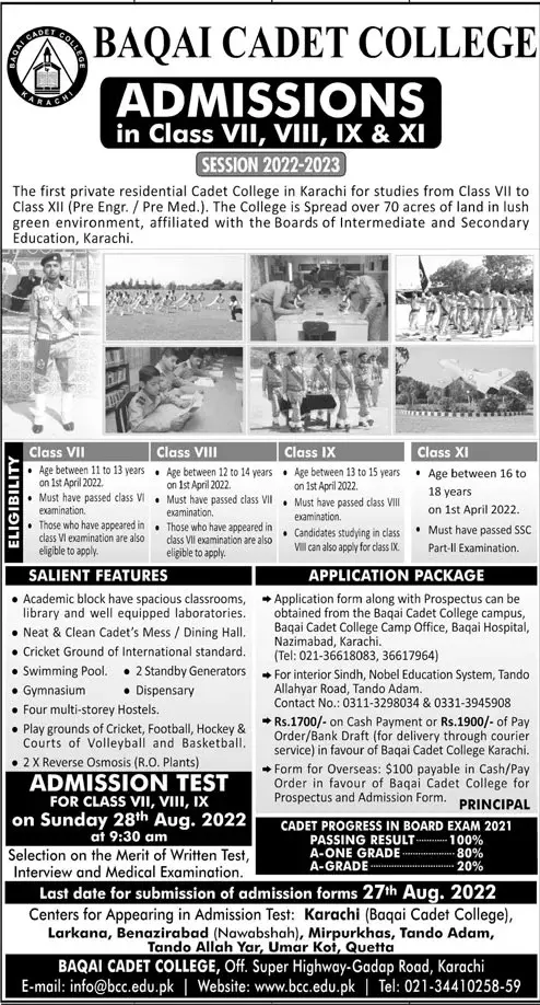 Admission in BAQAI Cadet College Admissions 2022 — original advertisement