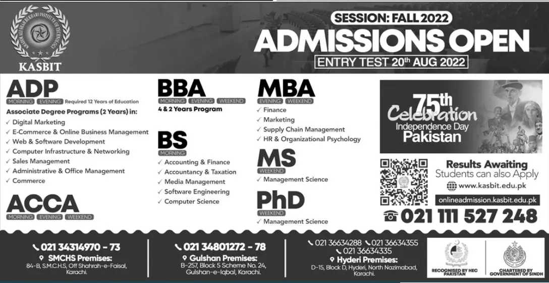 Admission in Khadim Ali Shah Bukhari Institute of Technology Admissions 2022 — original advertisement