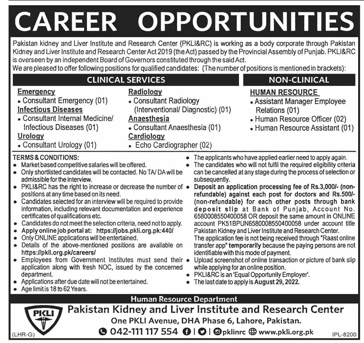 Pakistan Kidney And Liver Institute And Research Centre Jobs – Pakistan Kidney And Liver Institute (PKLI) And Research Centre Lahore Jobs 2022 — original advertisement