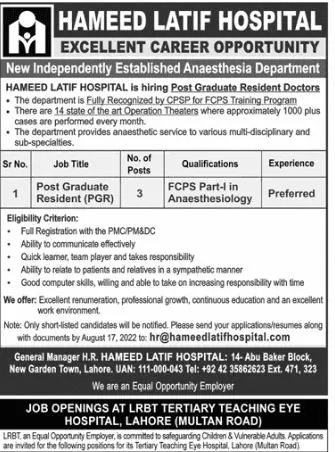 Jobs in Hameed Latif Hospital Jobs 2022 — original advertisement