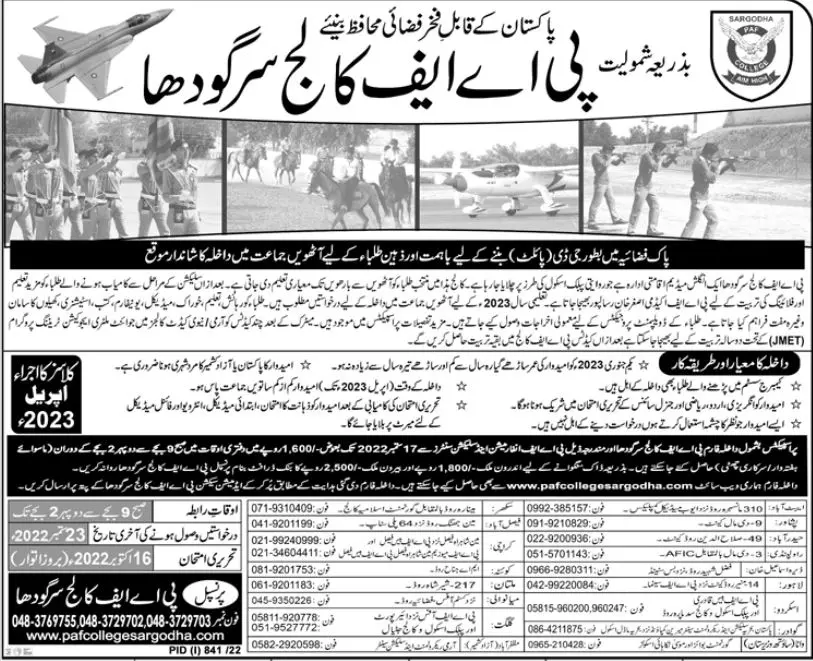 Admission in PAF College Sargodha – Pakistan Air Force Admissions 2022 — original advertisement