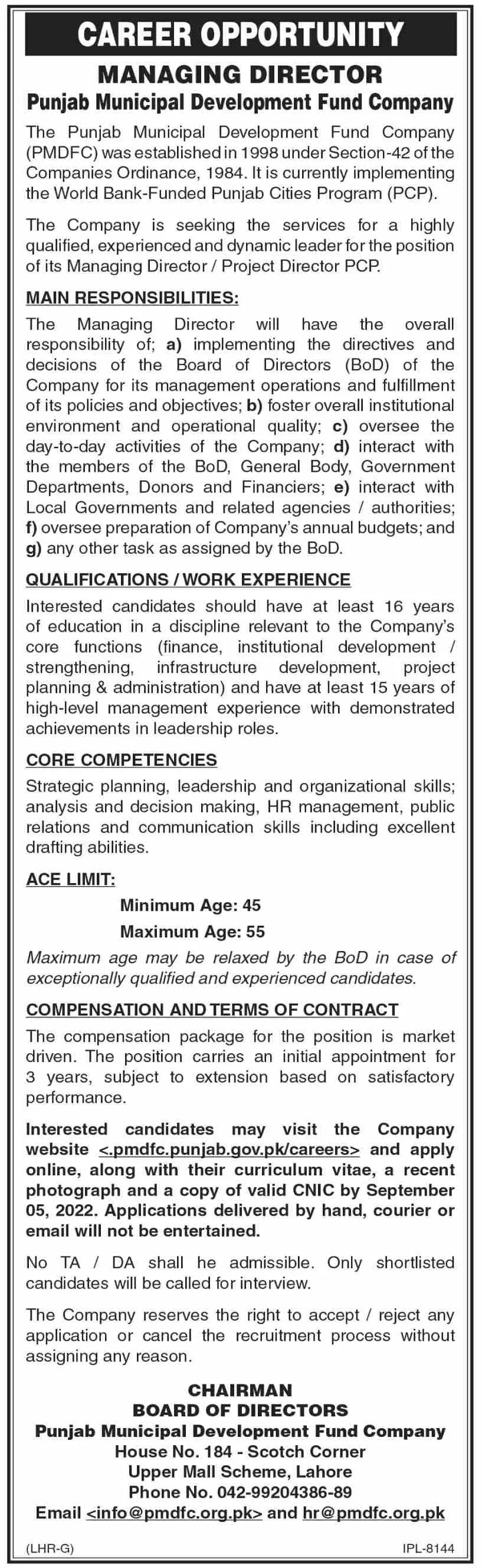 Jobs in Punjab Municipal Development Fund Company Jobs 2022 — original advertisement