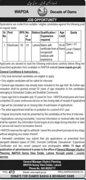 Jobs in Water And Development Authority WAPDA – Water and Power Development Authority Jobs 2022 — original advertisement