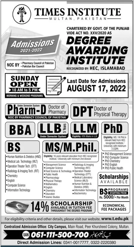 Admission in Times institute Multan Admissions 2022 — original advertisement