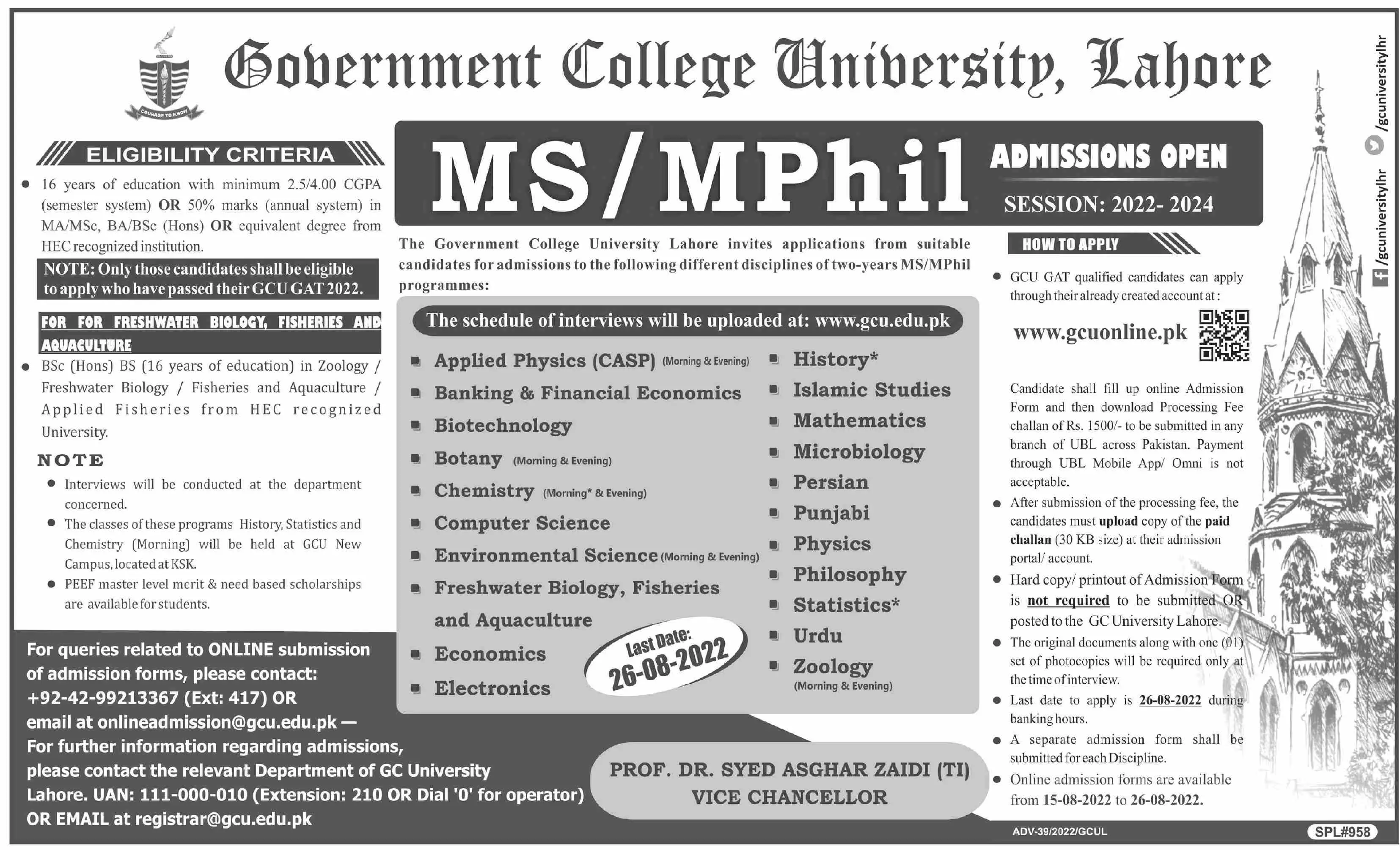 Admission in Government College University Lahore Admissions 2022 — original advertisement