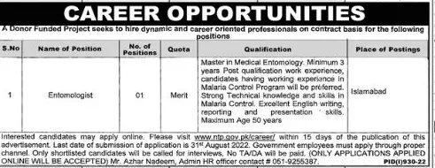 Donor Funded Project program Islamabad Jobs – Provincial TB Control Program Jobs 2022 — original advertisement