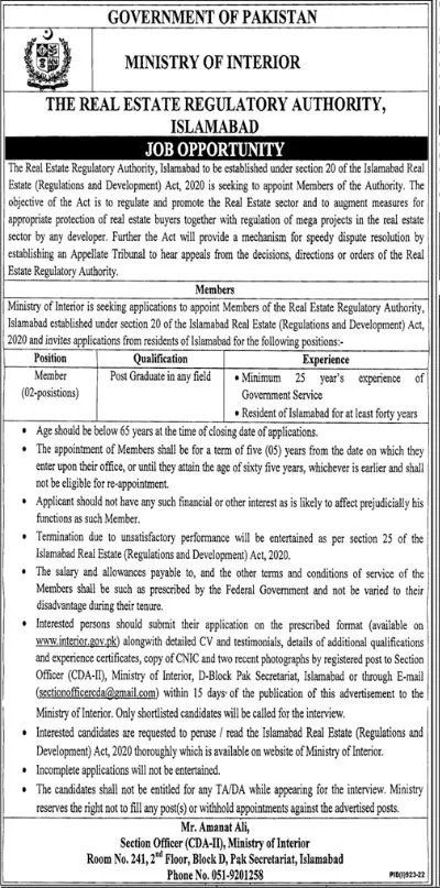 Ministry of Interior Real Estate Regulatory Authority Jobs – Ministry of Interior Islamabad Jobs 2022 — original advertisement