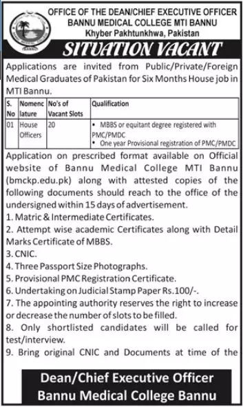 Jobs in Bannu Medical College  Bannu Khyber Pakhtunkhwa – Bannu Medical College Bannu Kpk Jobs 2022 — original advertisement