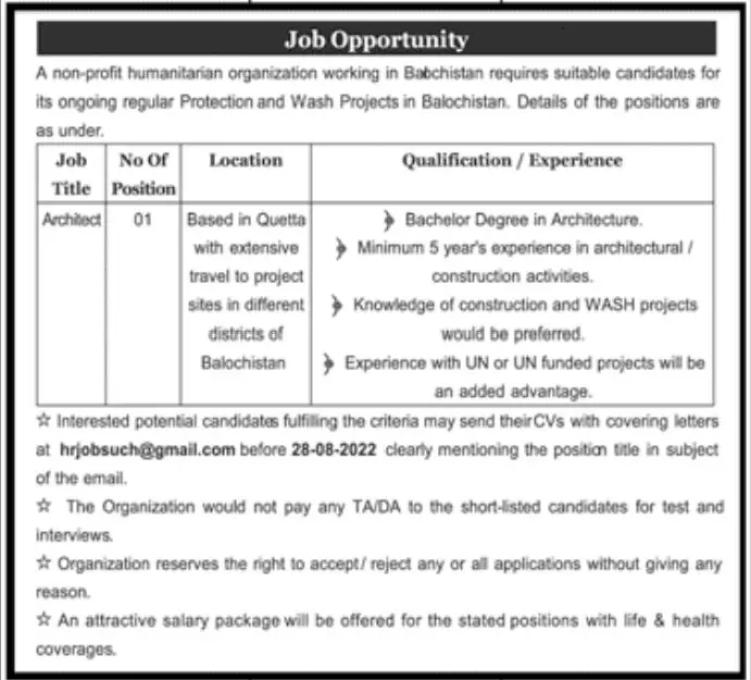 Jobs in Non Profit Humanitarian Organization – Public Sector Organization Jobs 2022 — original advertisement