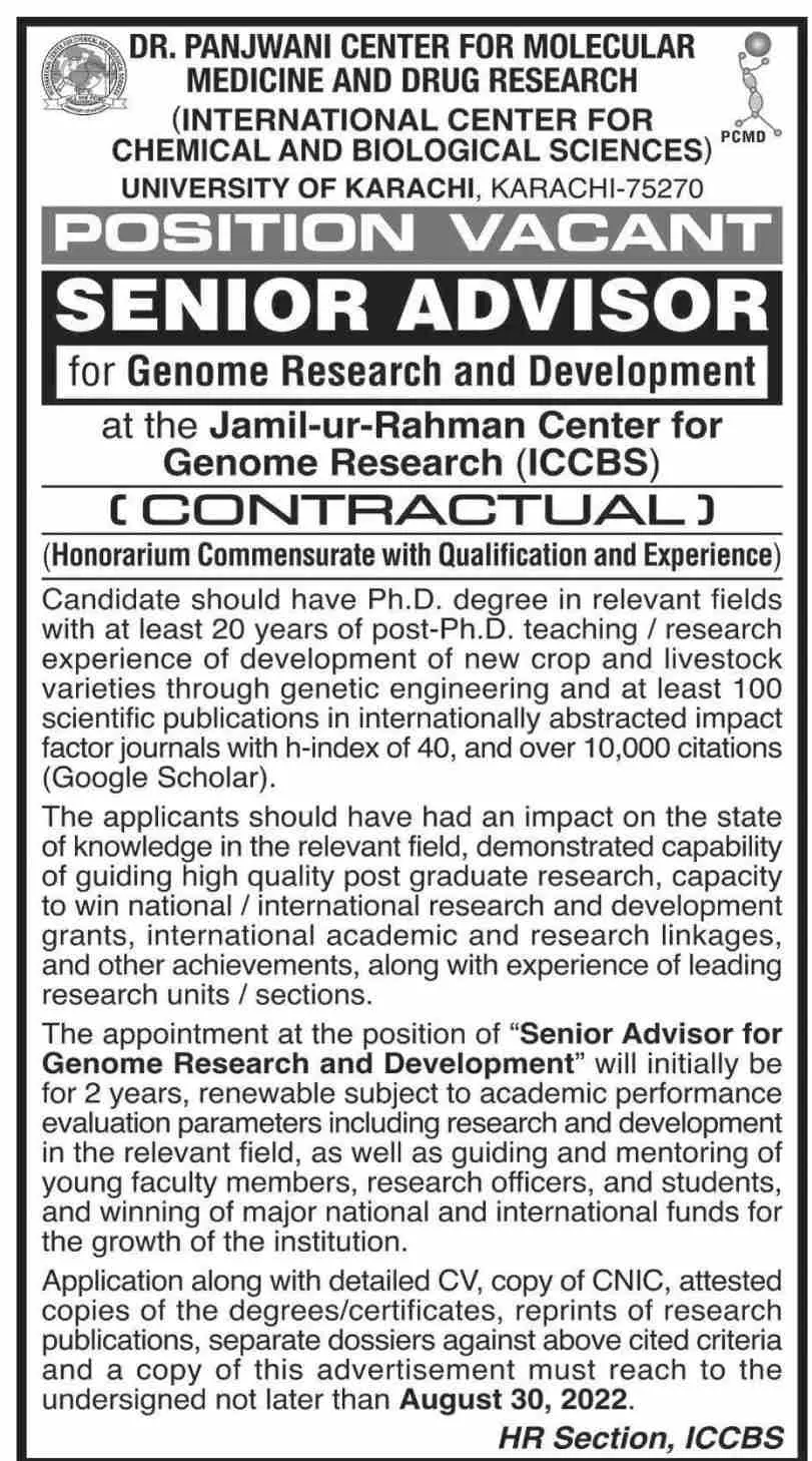 Jobs in University of Karachi Jobs 2022 — original advertisement
