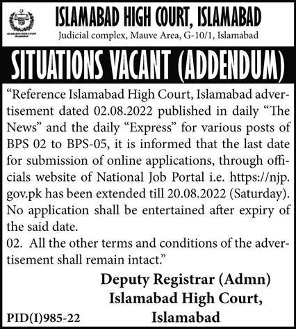 Jobs in Islamabad High Court Islamabad Jobs 2022 — original advertisement