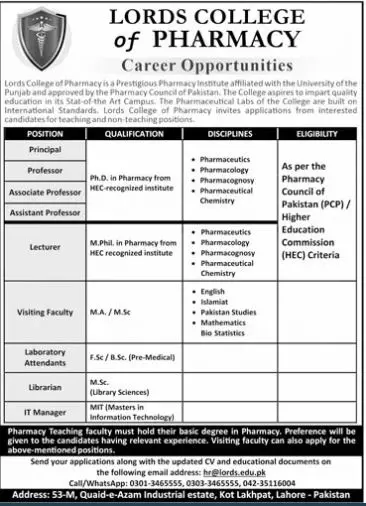Jobs in Lords College of Pharmacy Jobs 2022 — original advertisement