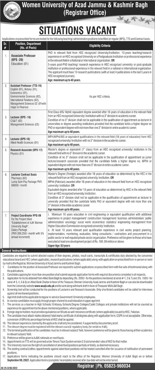 Jobs in Women University of AJK Bagh – Women University Bagh AJk Jobs 2022 — original advertisement