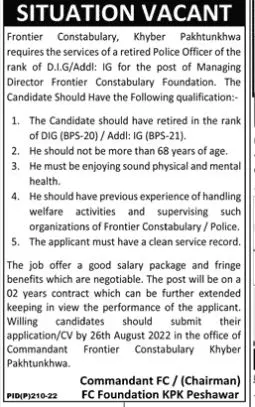 Jobs in Frontier Constabulary FC Peshawar Khyber Pakhtunkhwa – Frontier Corps Kpk Jobs 2022 — original advertisement