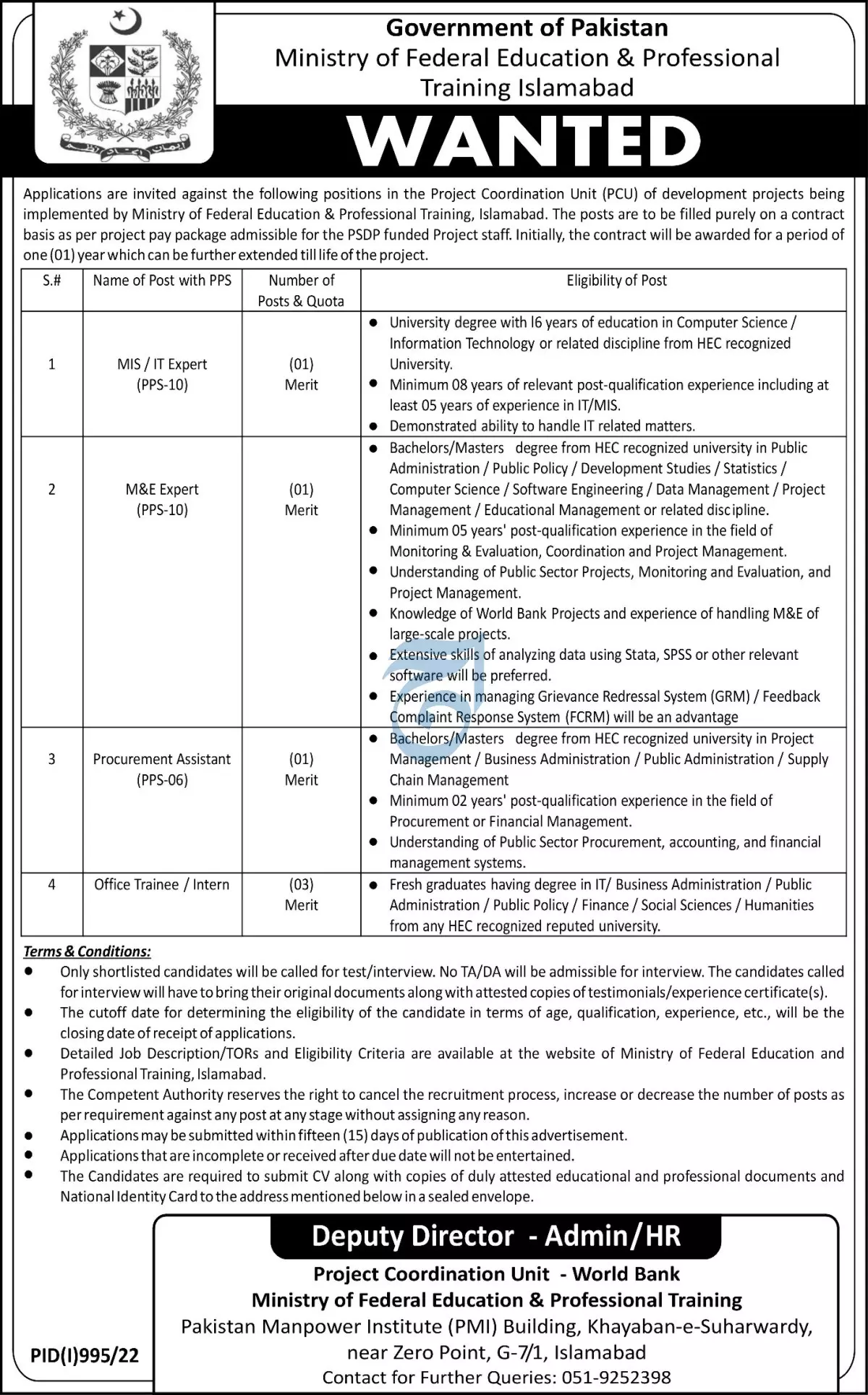 Ministry of Federal Education & Professional Training Jobs – Ministry of Federal Education and Professional Training Jobs 2022 — original advertisement