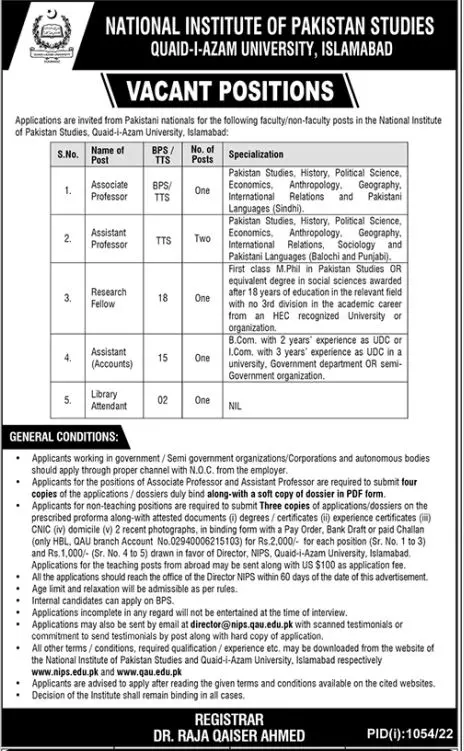Jobs in Quaid-i-Azam University Islamabad Jobs 2022 — original advertisement