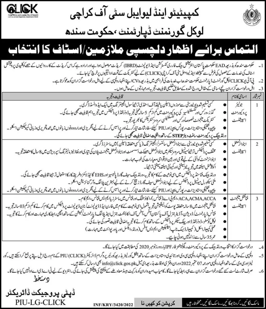 Jobs in Local Government Department Sindh – Local Govt Department Sindh Jobs 2022 — original advertisement