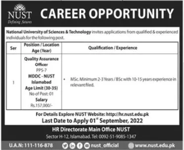 Jobs in National University science Technology Islamabad – National University of Technology NUTECH Islamabad Jobs 2022 — original advertisement