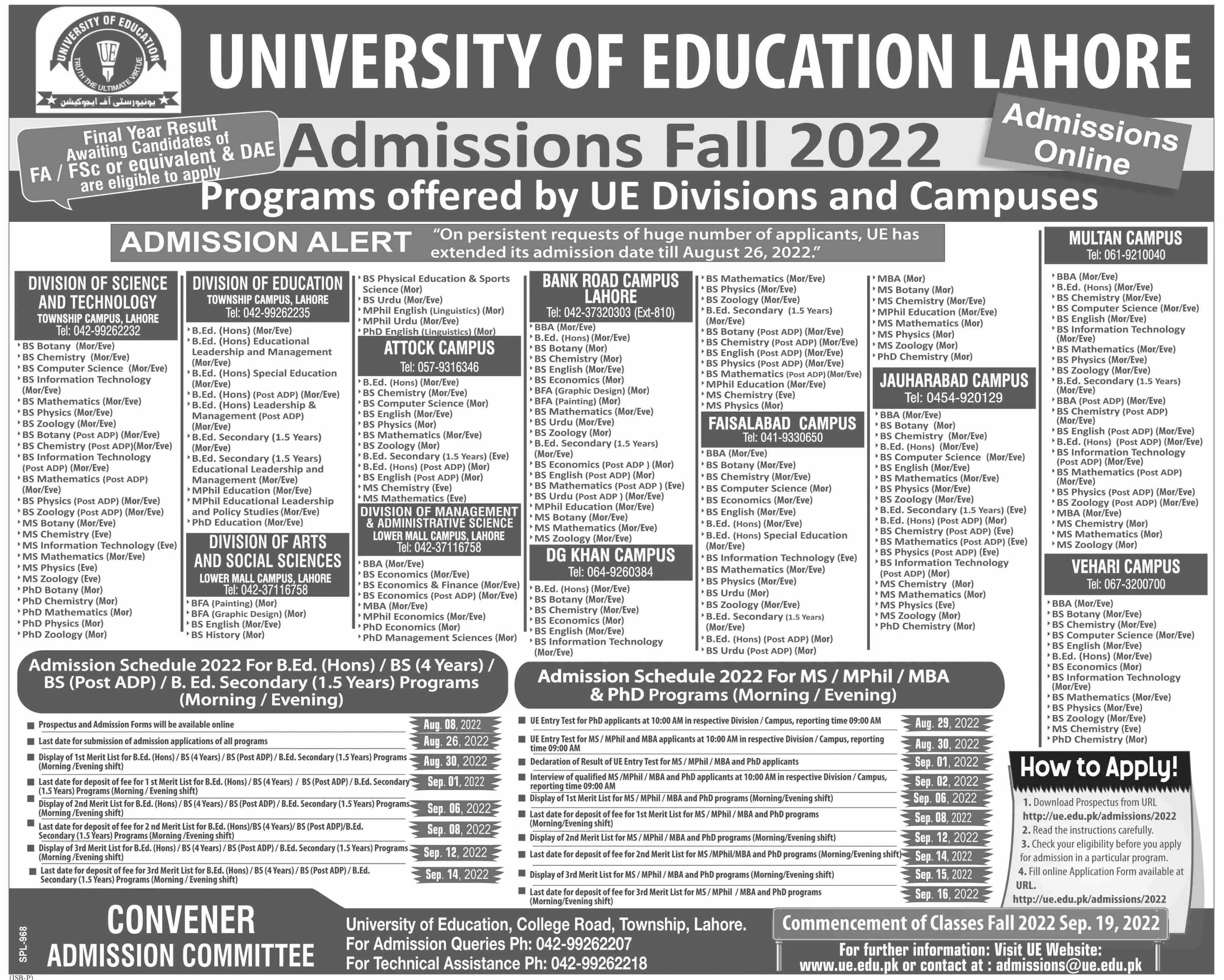 Admission in University of Education Lahore Admissions 2022 — original advertisement