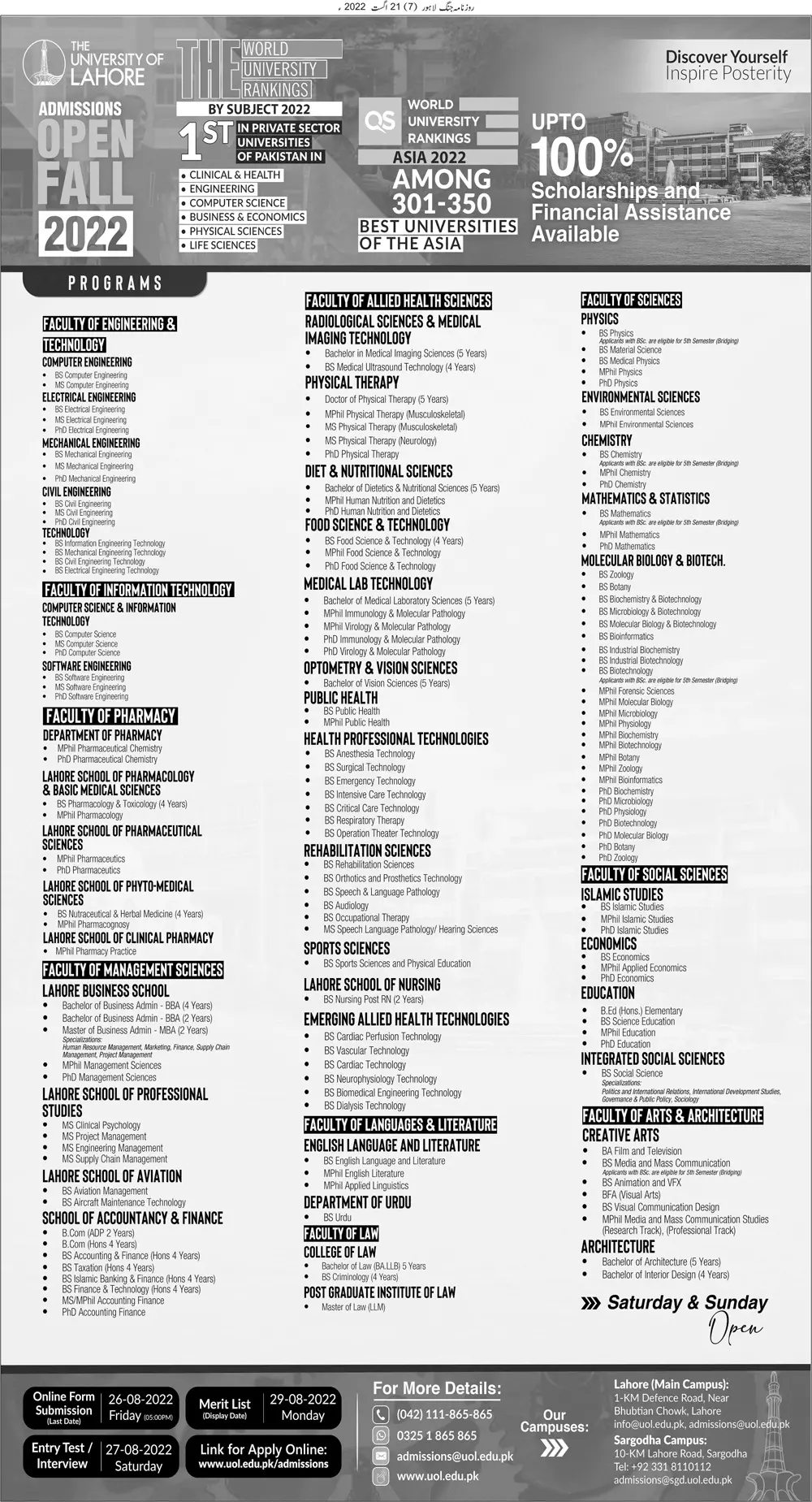 Admission in University of Lahore Admissions 2022 — original advertisement
