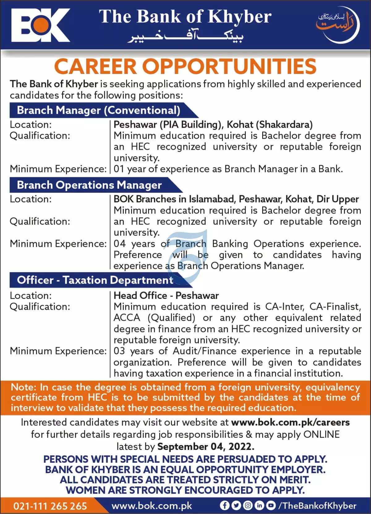 Jobs in Bank of Khyber Bok 2022 Jobs 2022 — original advertisement